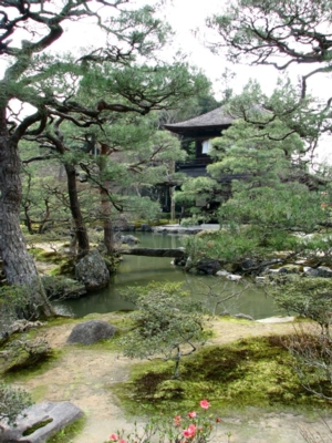 silver pavilion